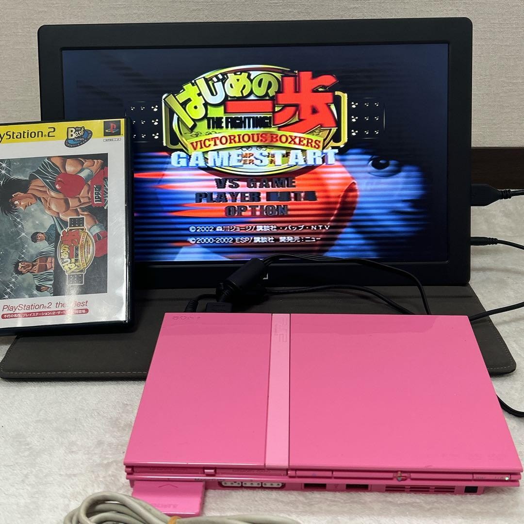 Sony Playstation 2 PS2 Slim Console Pink SCPH-77000 PK