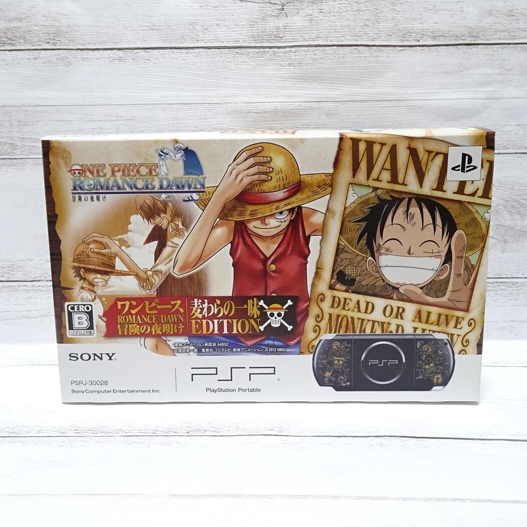 Sony PSP One Piece Straw Hat Crew Limited Edition Console Japan Rare