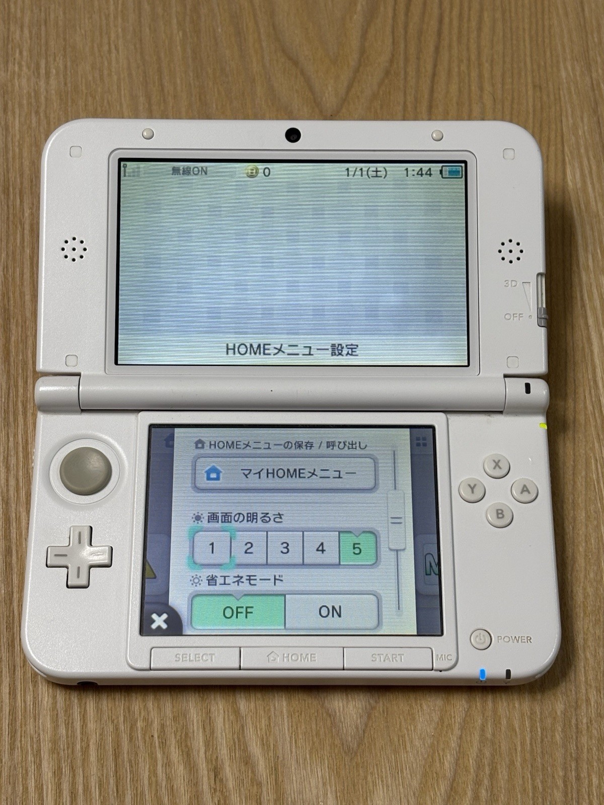 Nintendo 3DS LL Pink White Console with Stylus Tested Working Japanese Version