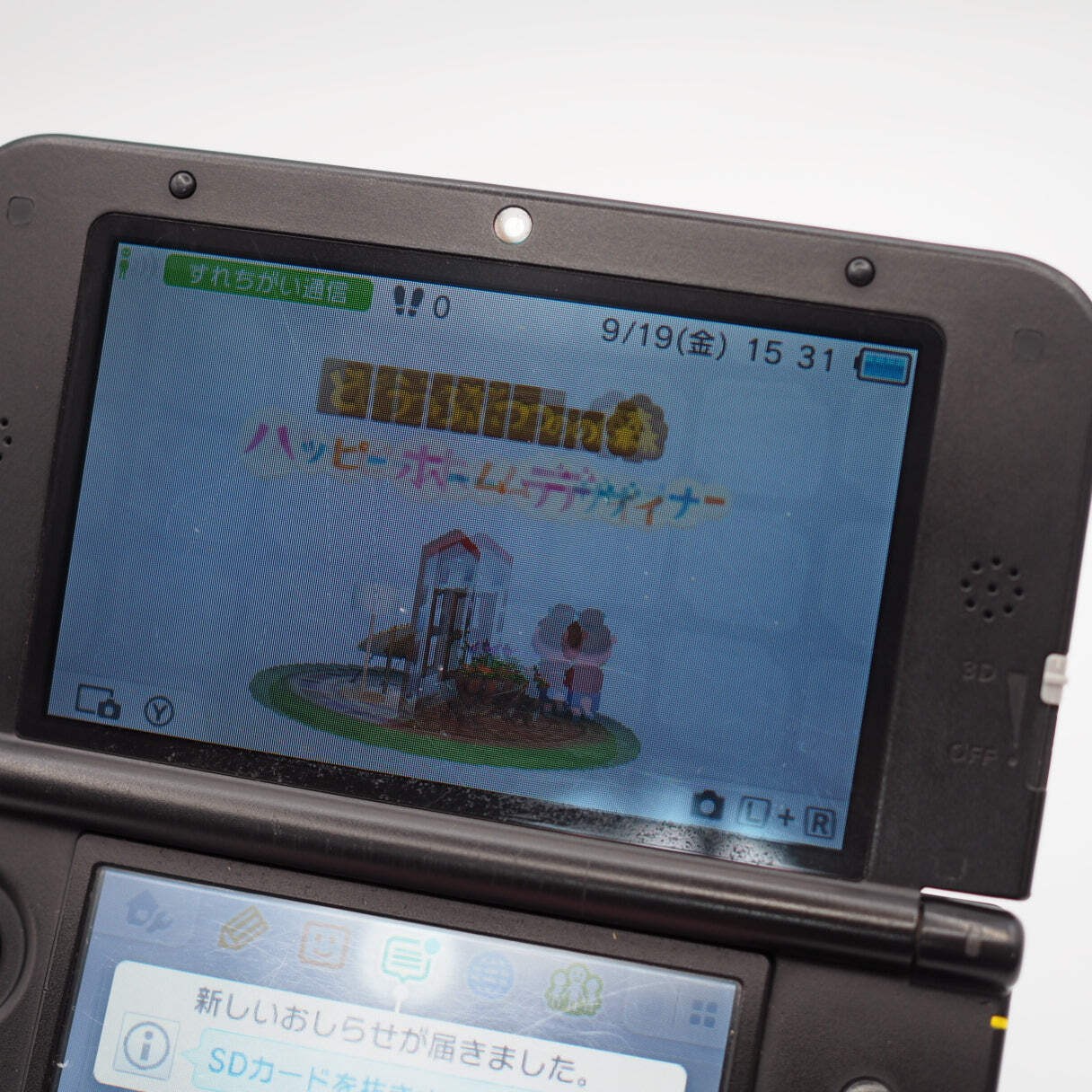 Nintendo 3DS LL XL Blue Black Handheld Console SPR-001 For parts or not working