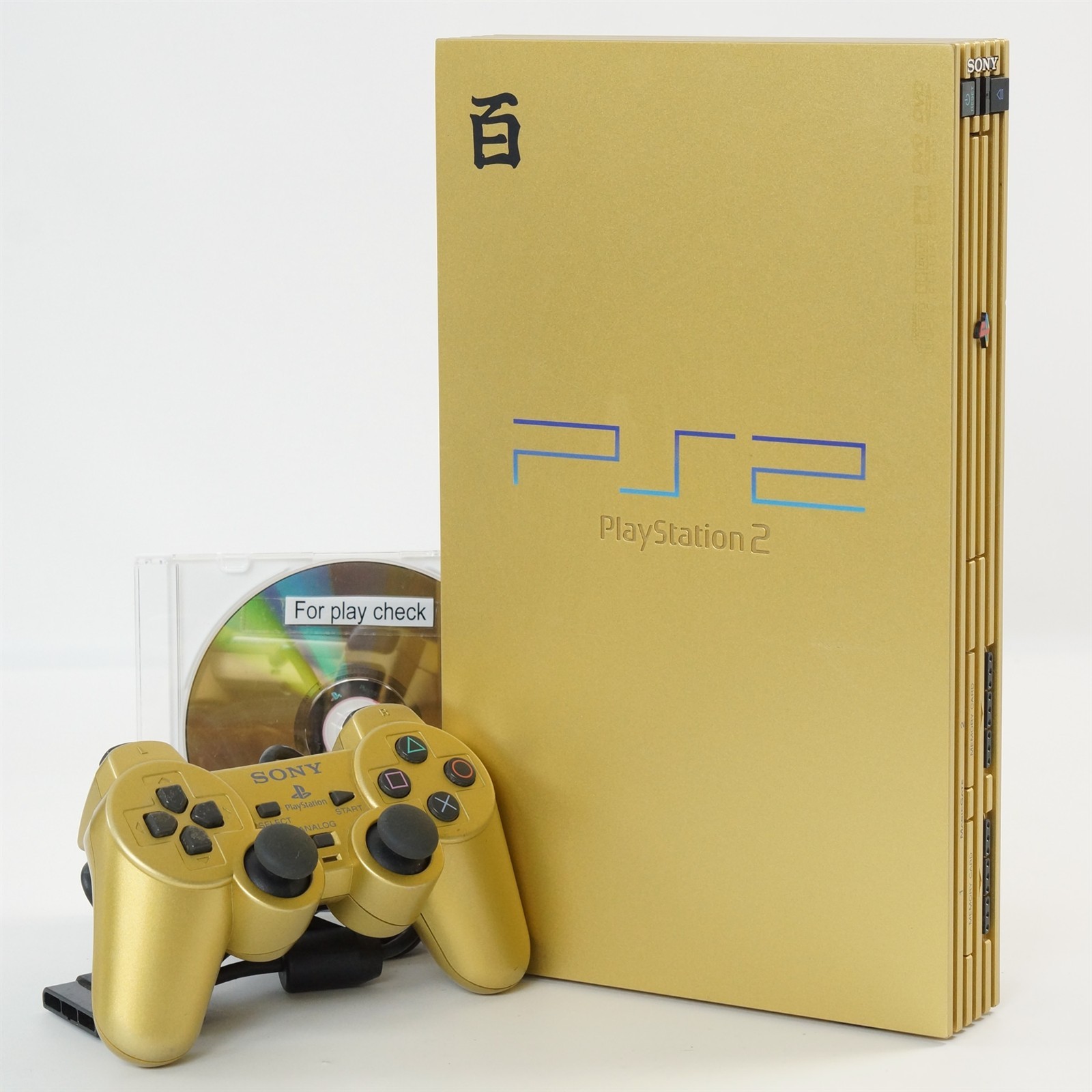 PS2 Playstation2 HYAKUSHIKI GOLD Console SCPH-55000 GU Only for NTSC-J AJ2433358