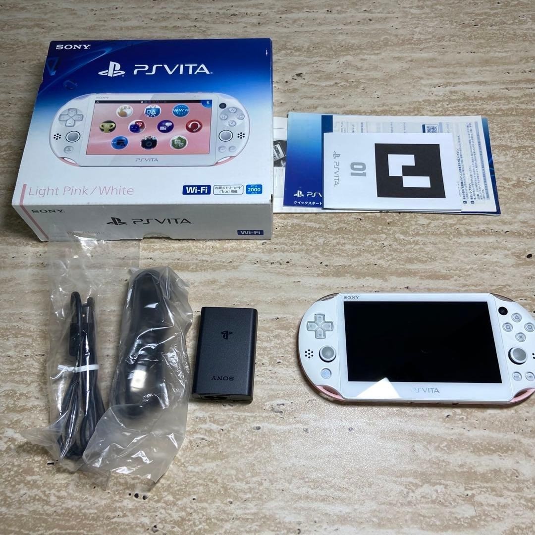 PS Vita PCH-2000 Light Pink White Complete in Box Excellent Condition 7035