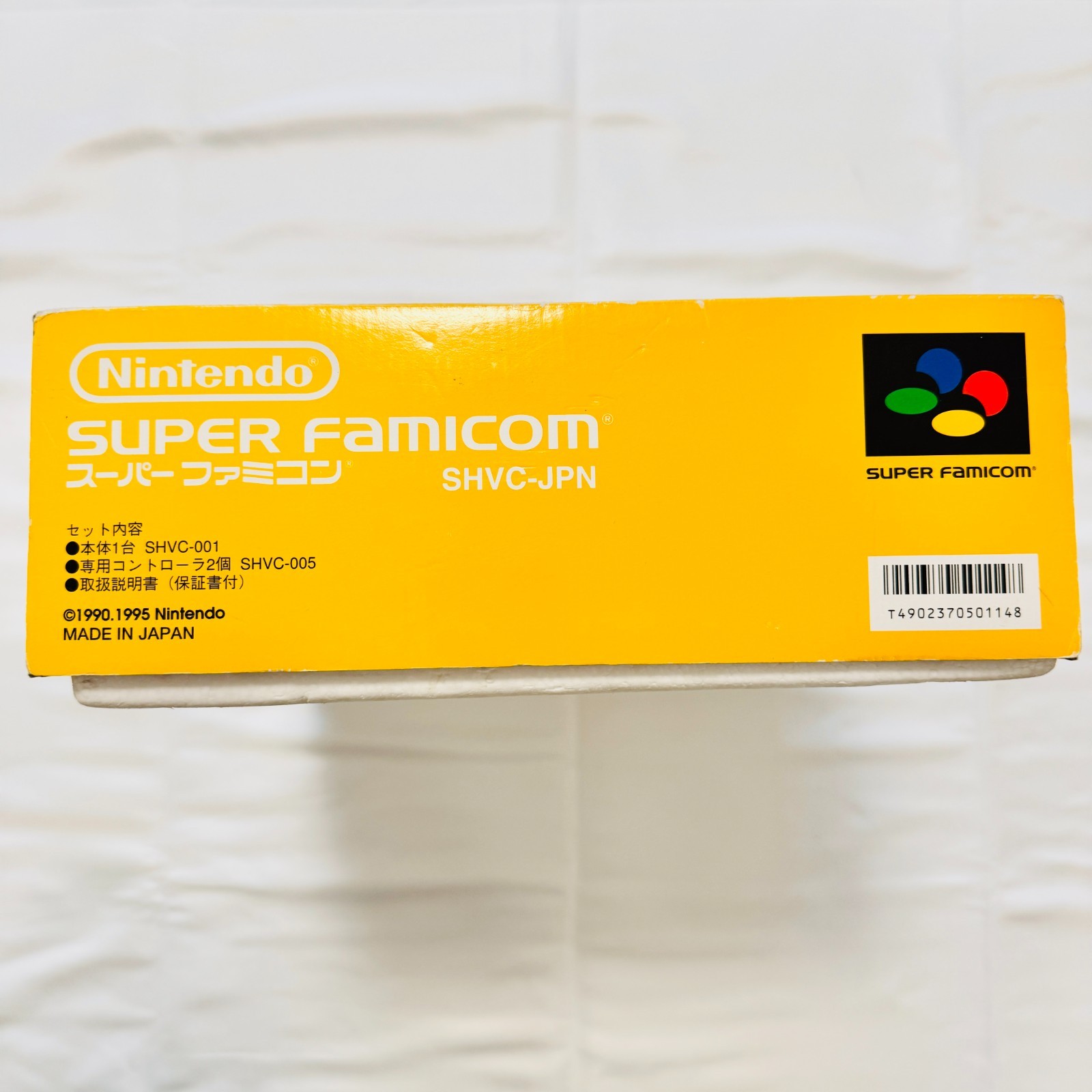 [Unused Rare] Nintendo SHVC-001 SNES SFC Super Famicom SHVC-005 Region JAPAN