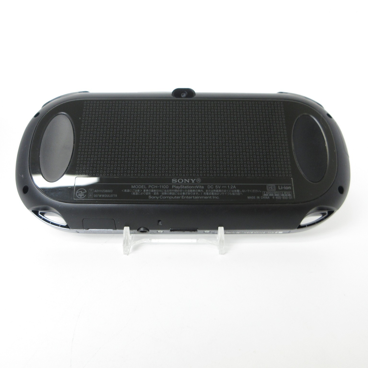 【Near Mint】Sony PS Vita PCH-1100 Crystal Black 3G/Wi-Fi Model Console only #RET0