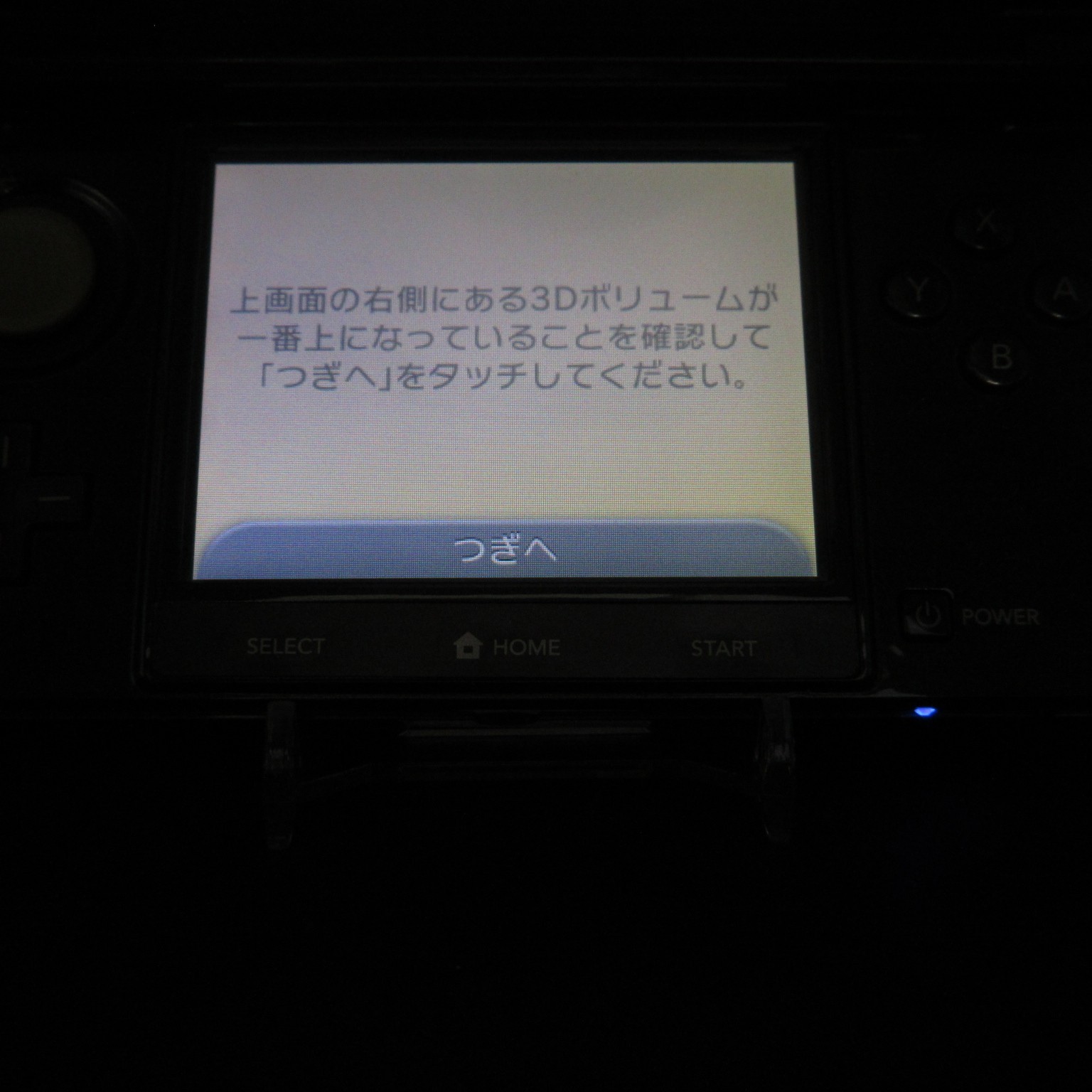 【Very Good】Nintendo 3DS Cosmo Black Console Japanese Edition #DEN0525/01