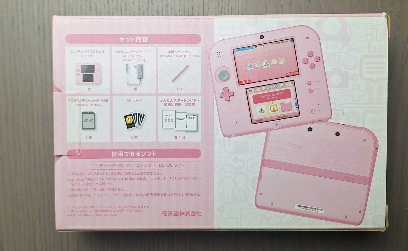 Nintendo 2DS Pink Region Free Console 16GB Tested Excellent Condition CIB