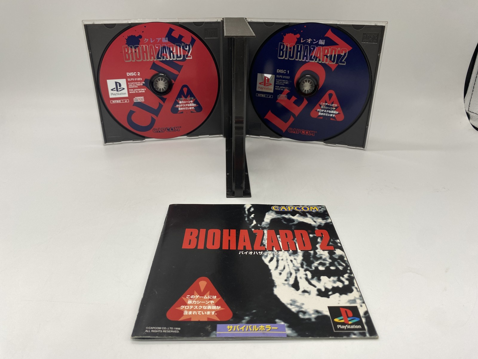 PlayStation 1 PS1 Console w/ Resident Evil Biohazard 3 set SCPH-7000 JP Ver.