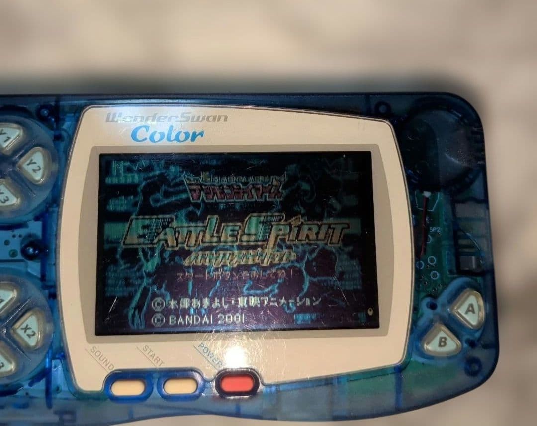 WonderSwan Color crystal orange BANDAI Old Generation Game Console