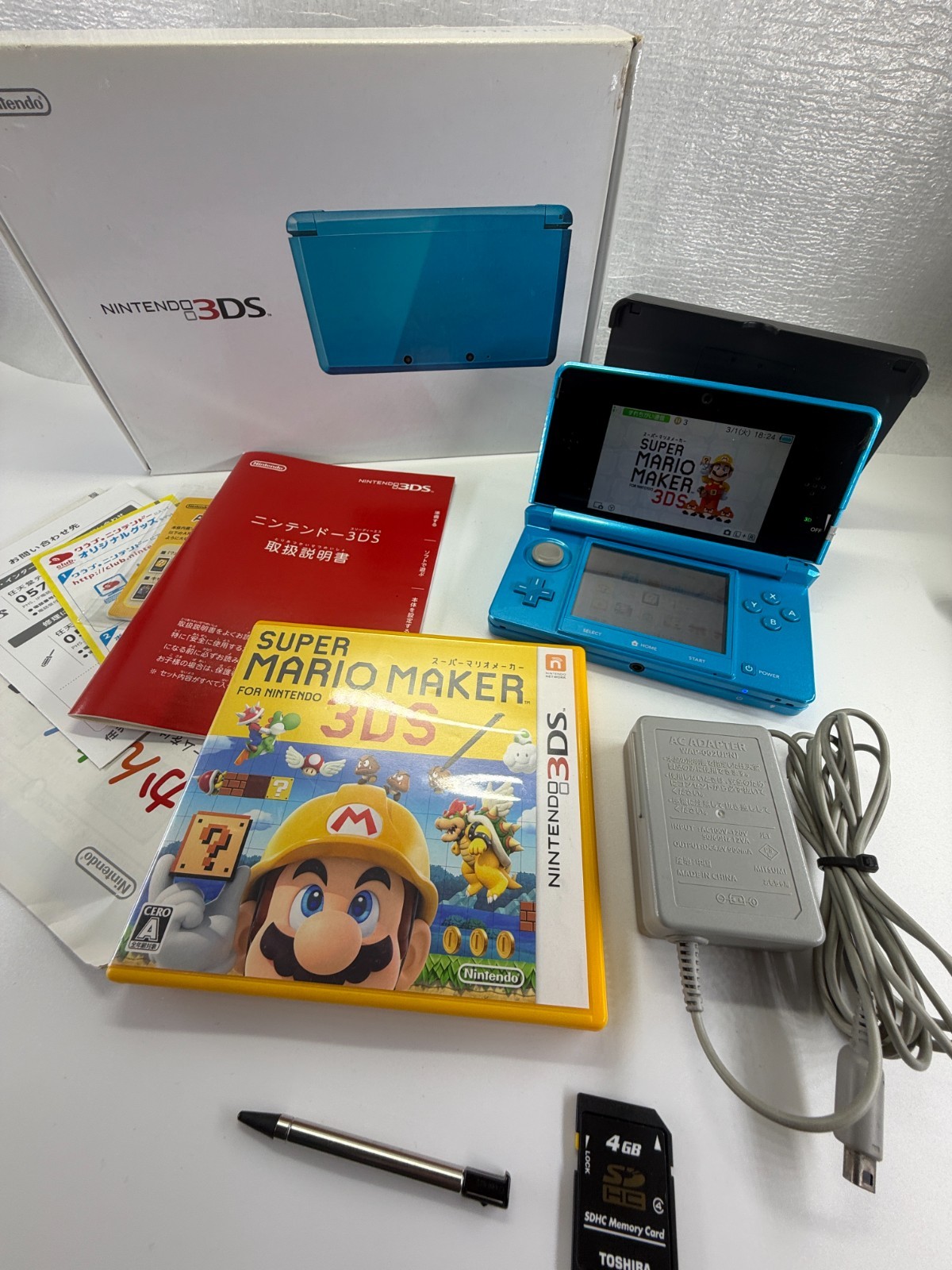 Nintendo 3DS Console Light Blue Japanese Ver. Boxed CIB SD Card AR Cards Tested