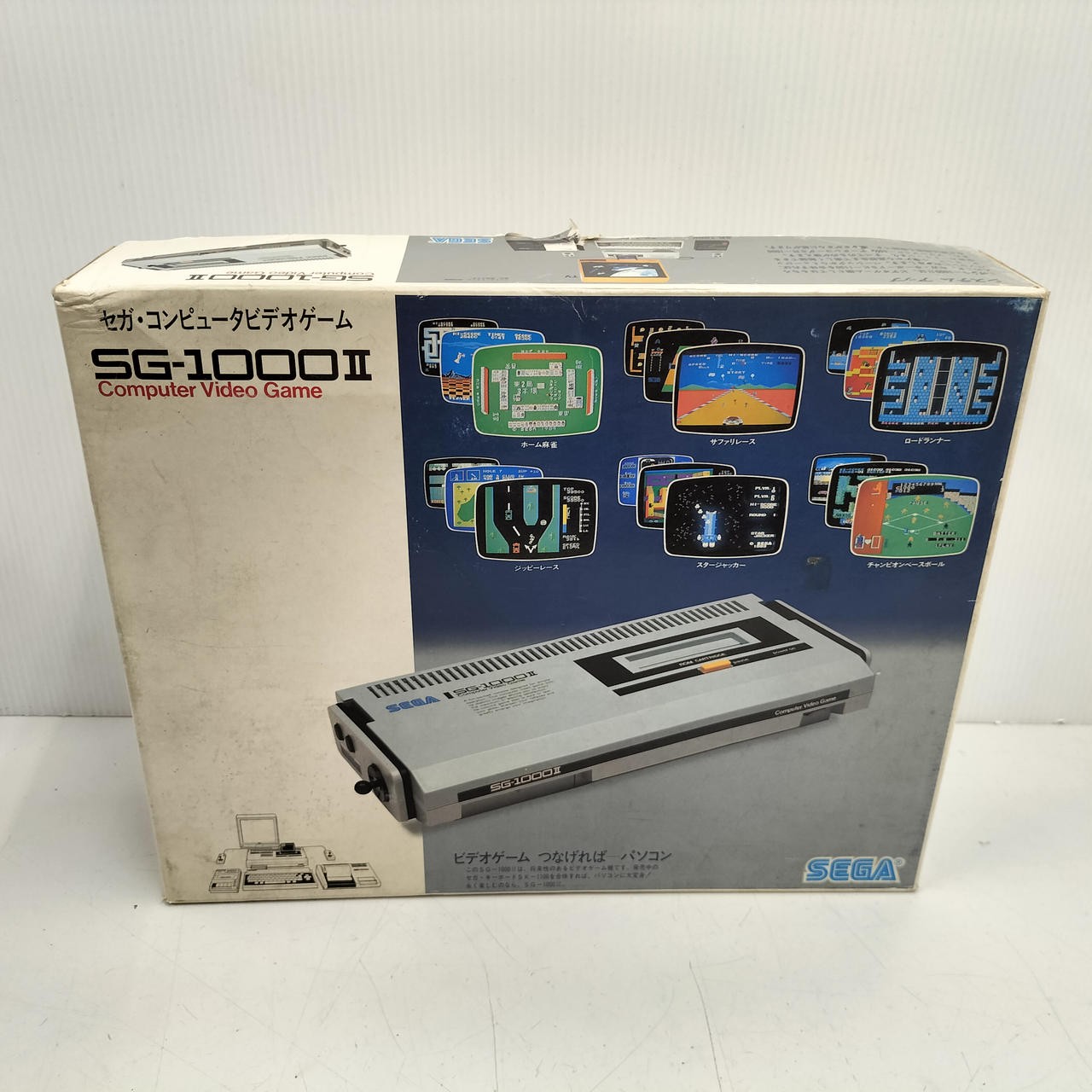 Retro Game Console Model SG 1000 II SEGA