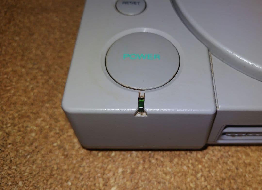 PS1 Console -System Only- SCPH-7000 Playstation 1 SONY -NTSC-J CD- JUNK w/o BOX