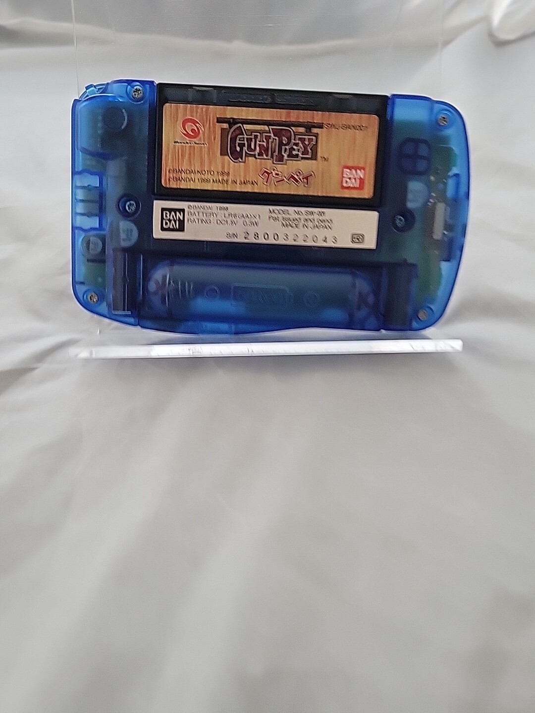 BANDAI WonderSwan Console – SW-001 – Partially working – For Repair or Parts