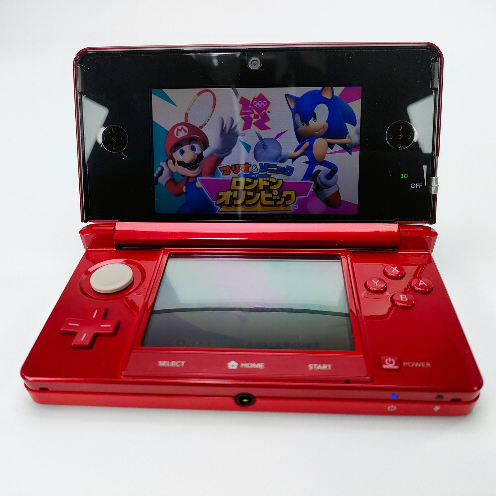Nintendo 3DS Console Pokemon Mystery Dungeon Super Smash Bros Biohazard Japan