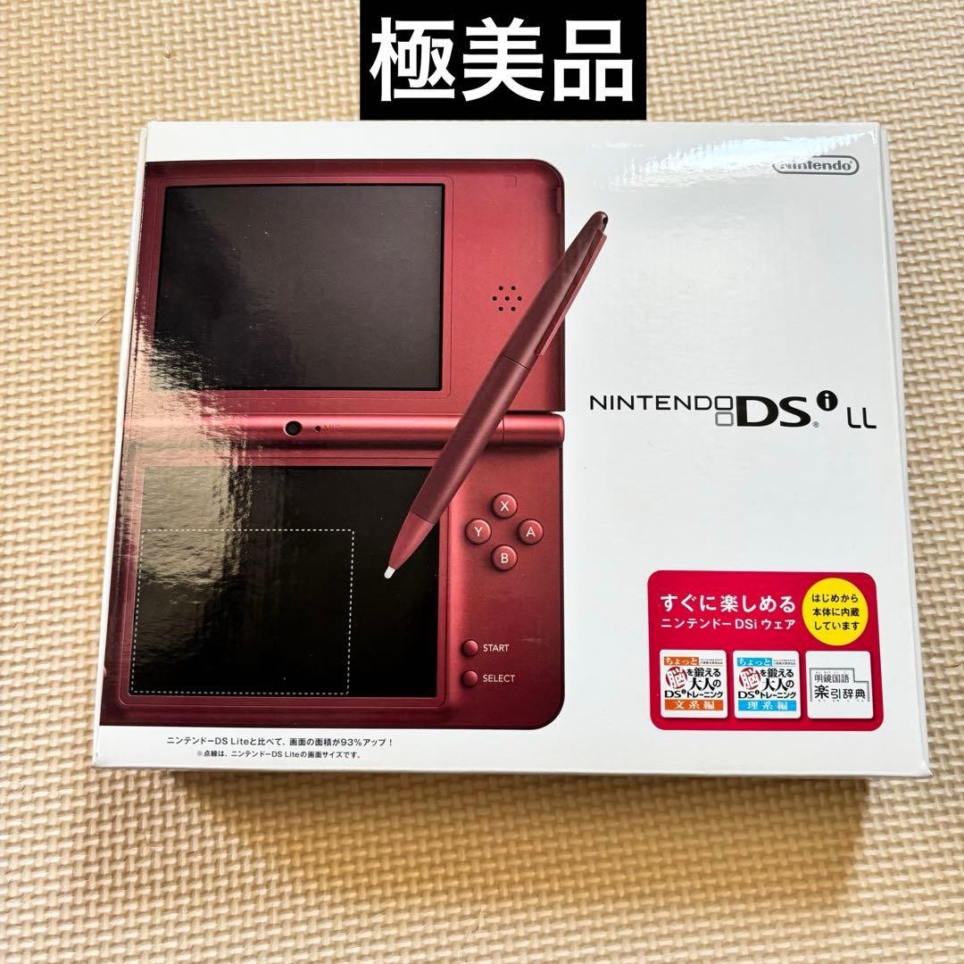 Nintendo DSi LL Wine Red Console Tested Working Region Free Boxed Complete