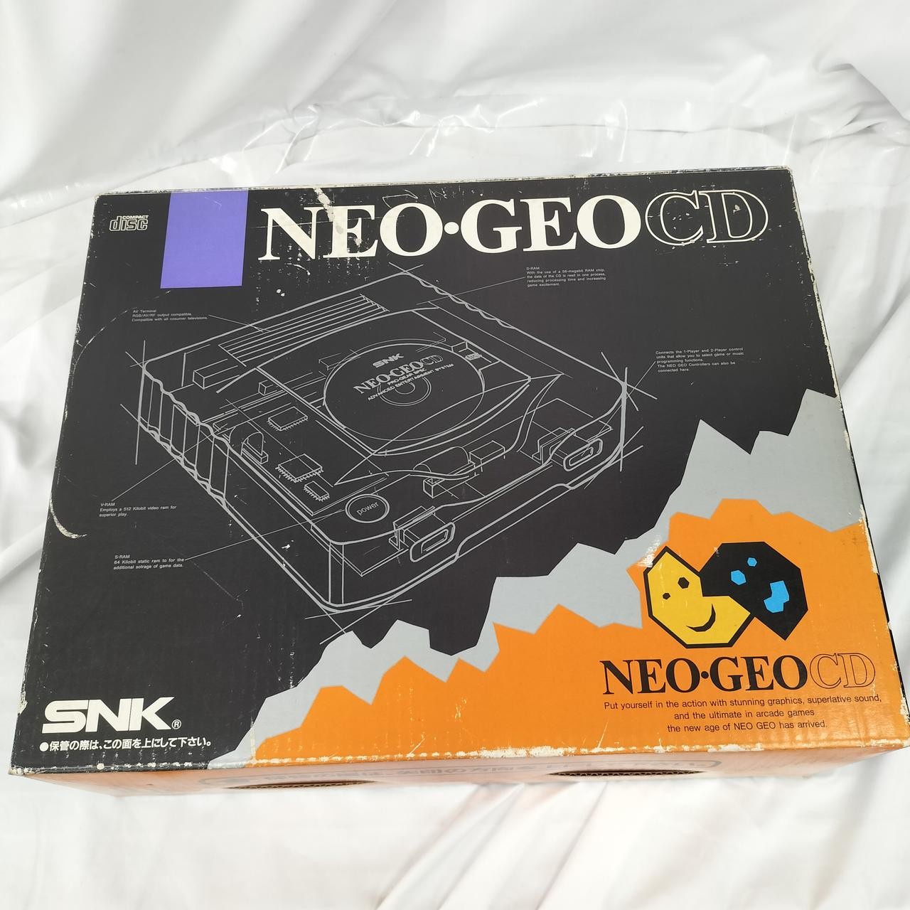 SNK Neo Geo CD Top Loading Console CD-T01 Japan Import Vintage Gaming