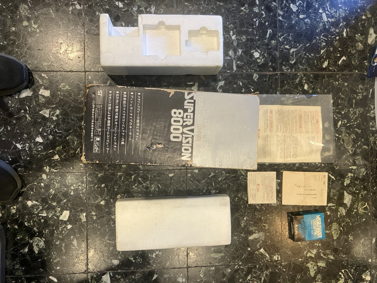 Bandai Supervision 8000 Tested Working