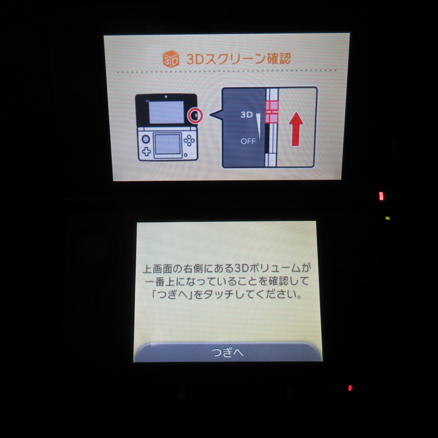 【Near Mint】Nintendo 3DS LL XL Red x Black Console ONLY Japanese Edition #TOY08/0