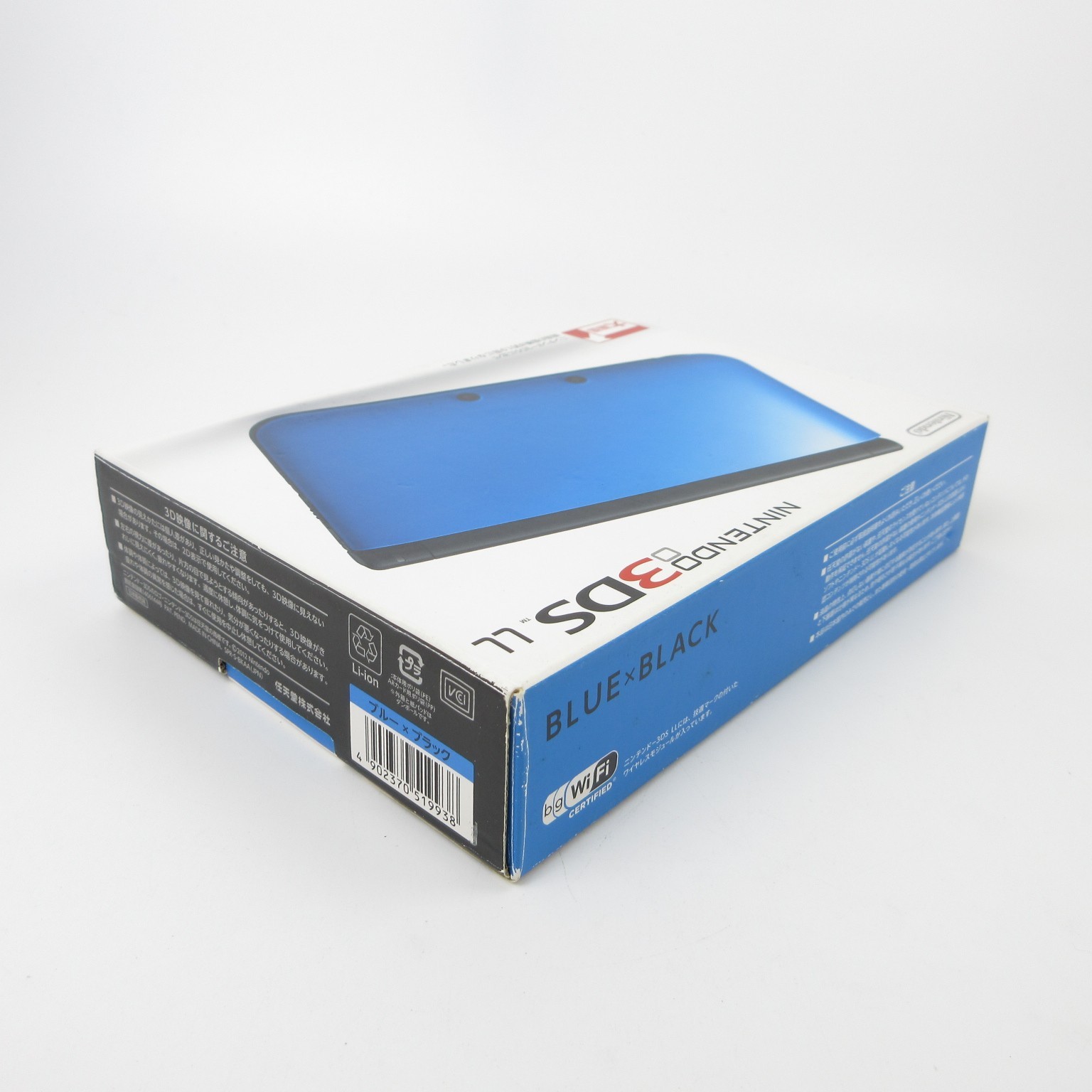 【Near Mint】Nintendo 3DS LL XL Blue x Black Console Japanese Edition #DEN0517/01