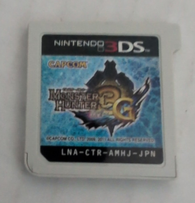 Nintendo 3DS Monster Hunter 3G Console Bundle – Japanese
