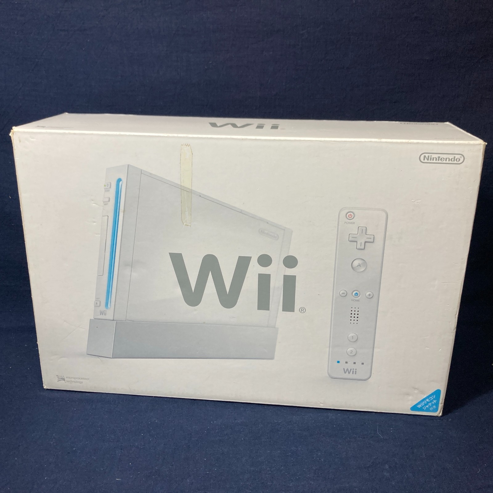 Nintendo Wii Console Complete set TESTED with 3 authentic Controllers from Japan