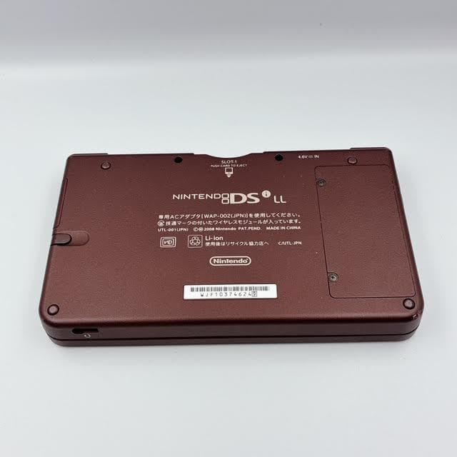 Nintendo DSi LL Wine Red Console Tested Working Region Free UTL-001