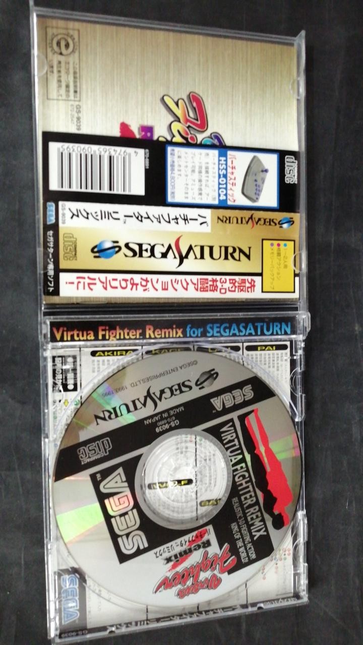 Sega Saturn Model HST 3200 SEGA