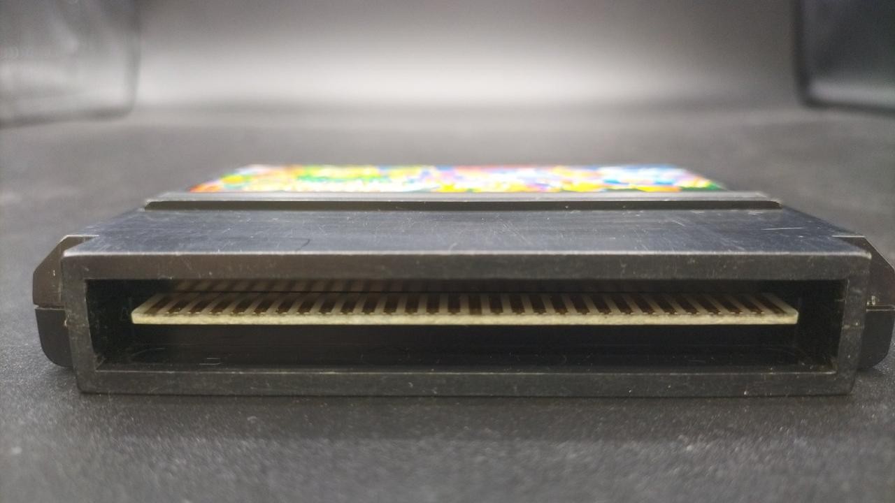 Famicom Software Model Magic John JALECO