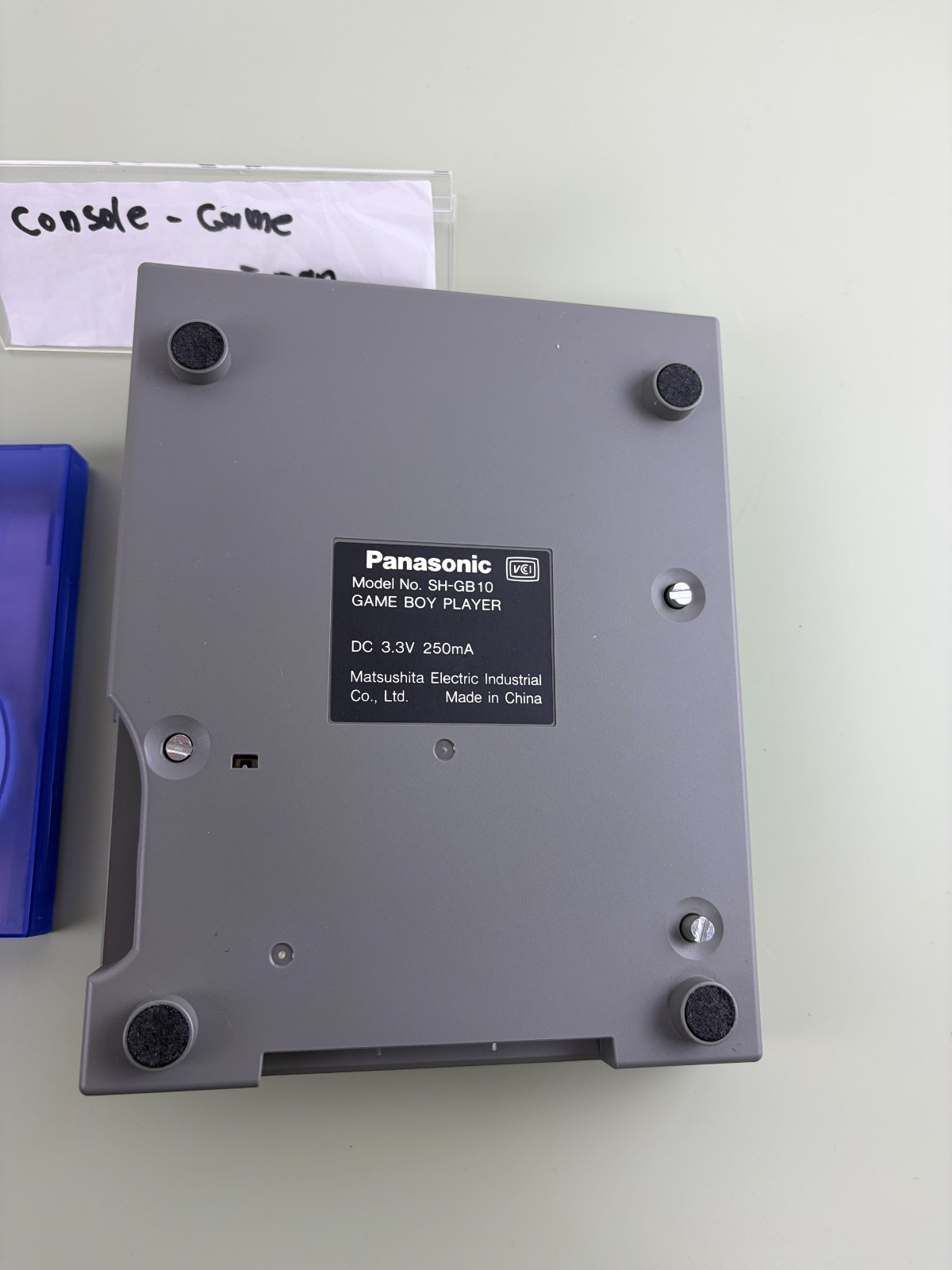 Used Panasonic GameCube Q Game Boy Player SH – GB10-H Japan
