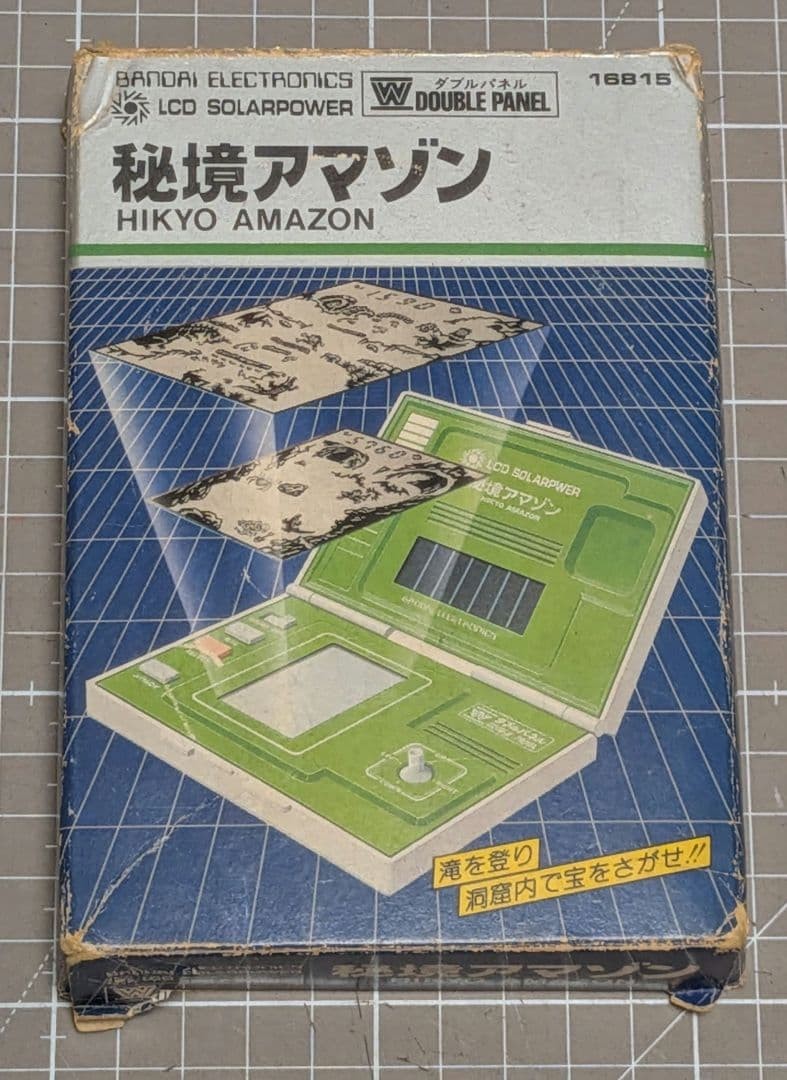 gamewatch Bandai Game Watch Unexplored Amazon Hikyo Main Unit Japan