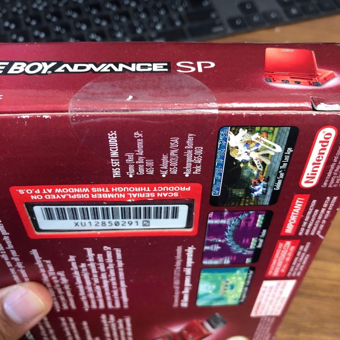 Nintendo Game Boy Advance SP GBA Flame Red Console Sealed Box Rare Unused 2601TK
