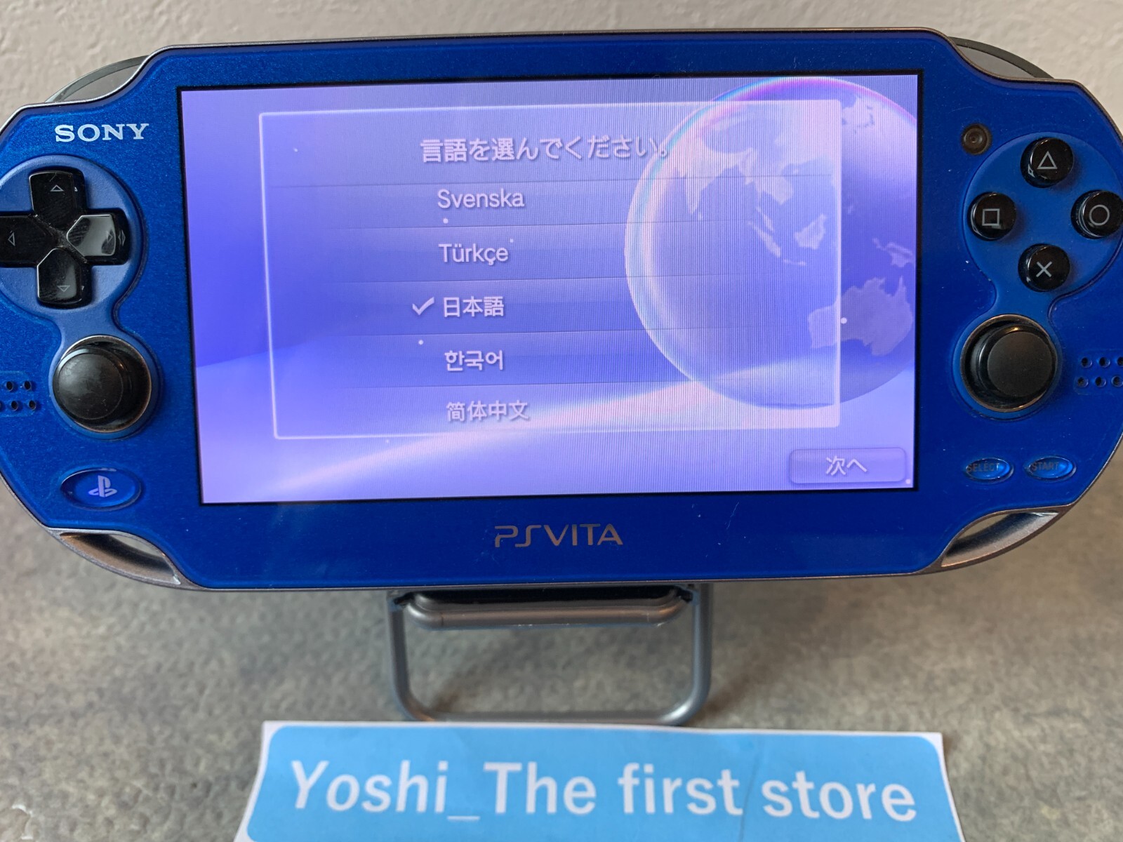 SONY PlayStation PS Vita PCH-1000 ZA04 Sapphire Blue Wi-Fi Boxed “Excellent”