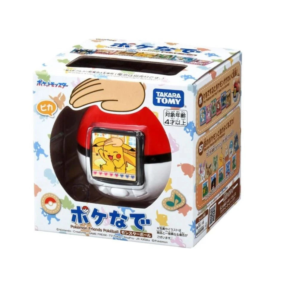 TAKARA TOMY Pokemon Pokenade Monster Ball Electronic Toy New