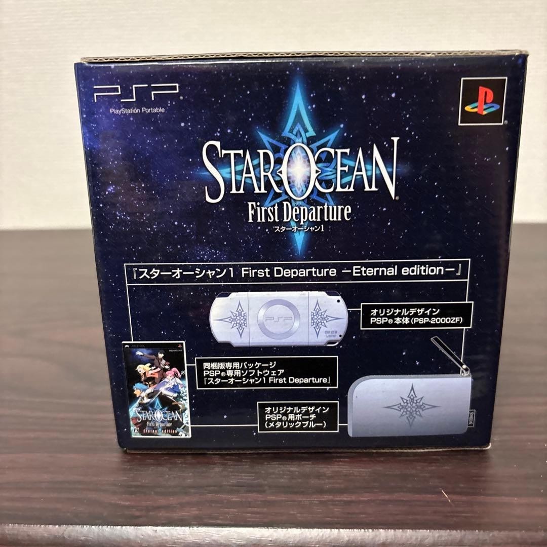 SQUARE ENIX Star Ocean 1 Eternal Edition PSP-2000 Console set Tested w/Box Used
