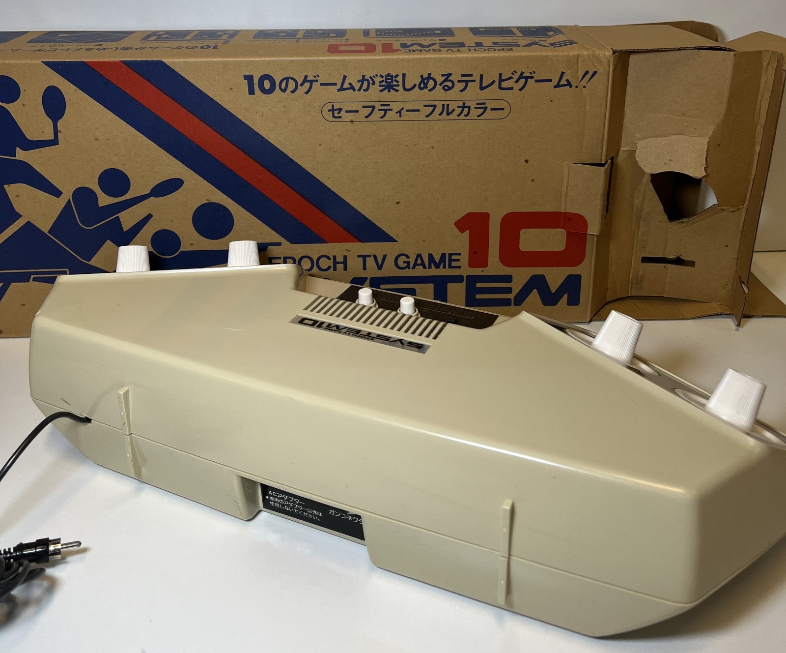 EPOCH TV GAME SYSTEM 10 NTSC JAPAN VINTAGE TESTED BOXED 1975 PONG CONSOLE