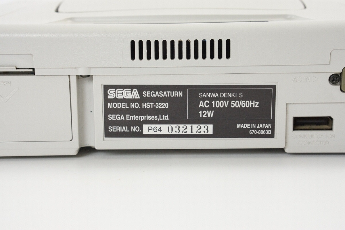 Sega Saturn WHITE Console Boxed HST-3220 Tested System -NTSC-J CD- B63045529