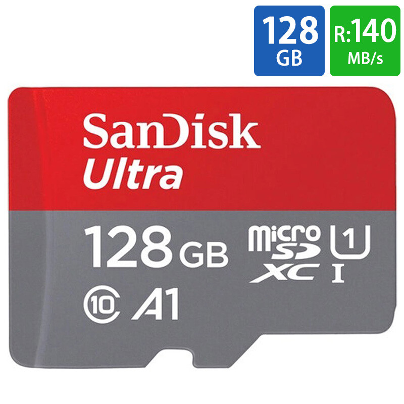 SD2Vita 5.0 + 256GB MicroSD for PS Vita 1000/2000 PSTV FW 3.60 Ultimate Set