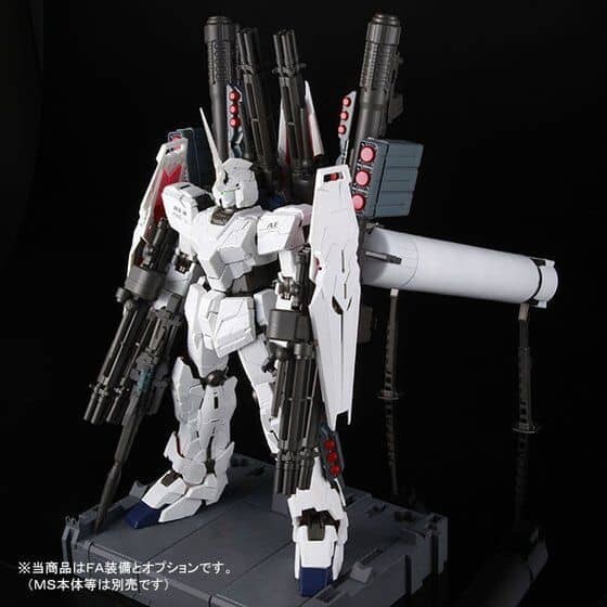 PG 1/60 FA expansion unit Parts RX-0 for Unicorn Gundam Bandai Used