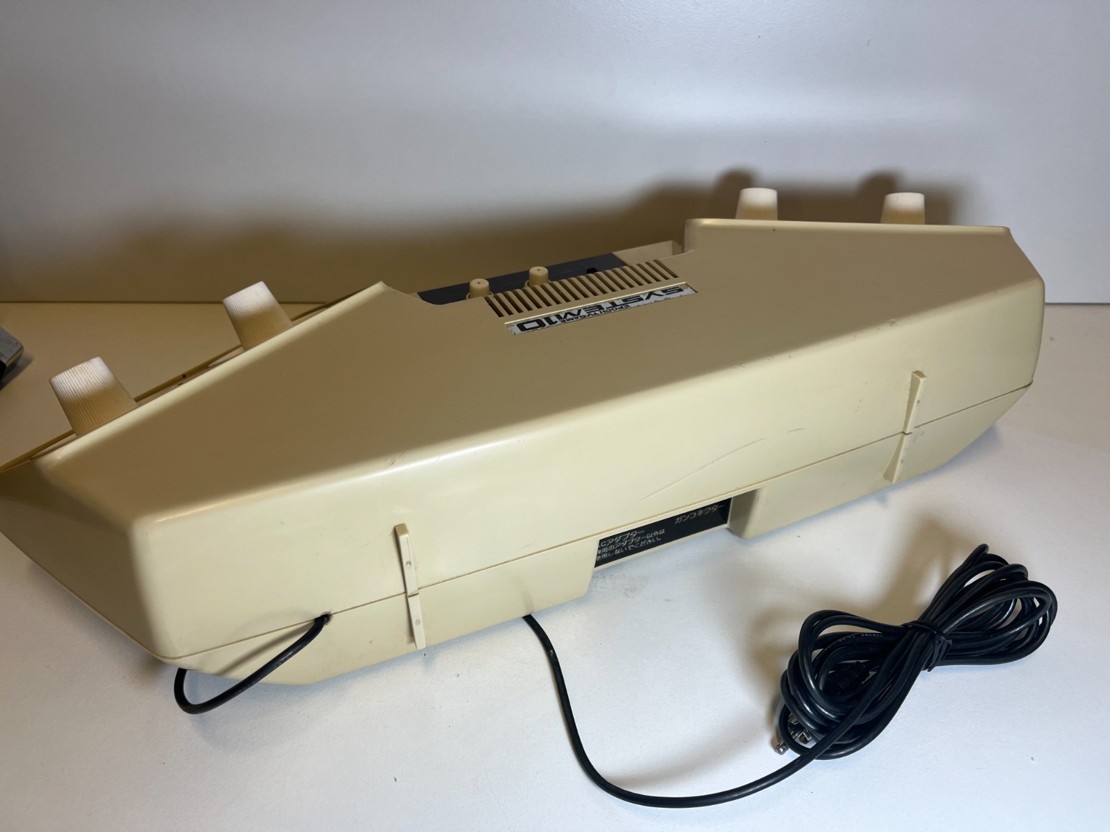 EPOCH TV GAME SYSTEM 10 NO GUN NTSC JAPAN VINTAGE TESTED BOXED 1975 CONSOLE