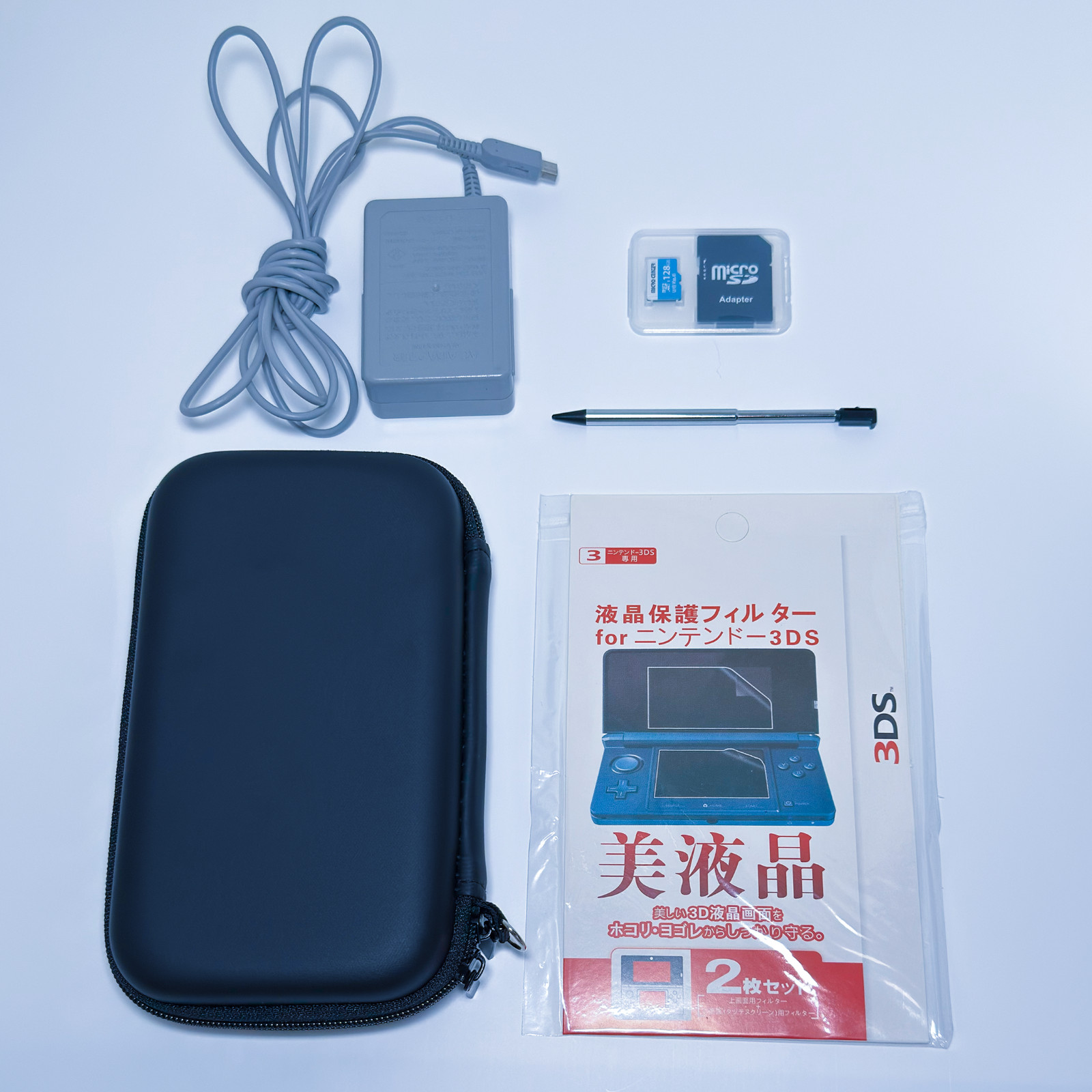 Nintendo 3DS 128GB Set – Aqua Blue (With Accessory Bundle) USA Seller