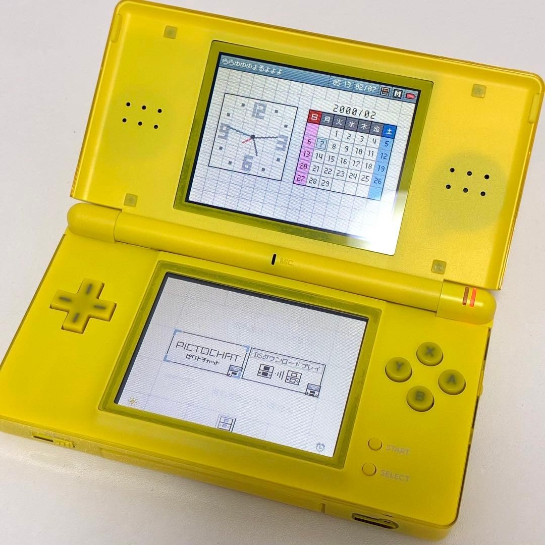 3DS/2DS/DS Current Item Nintendo Ds Lite Pikachu Edition Shell Japan