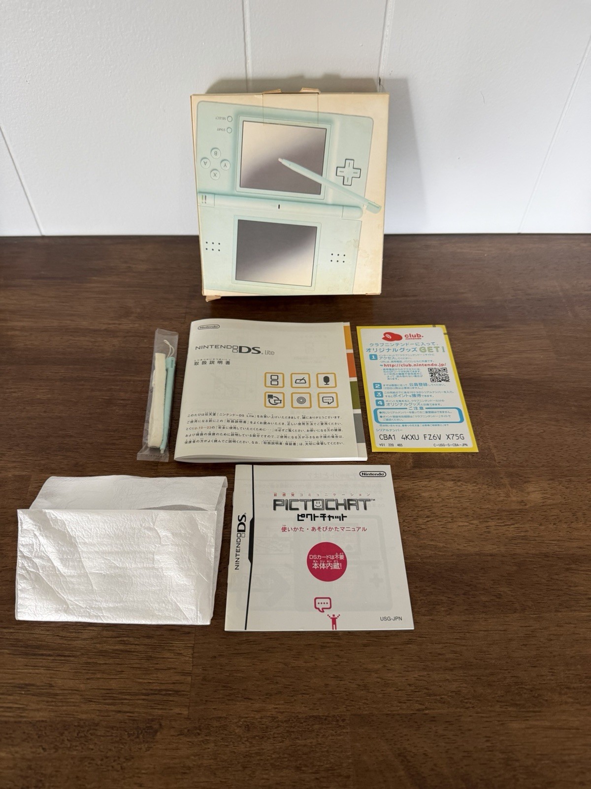 Nintendo DS Lite Ice Blue BOX MANUALS & STYLUS ONLY (Japanese)