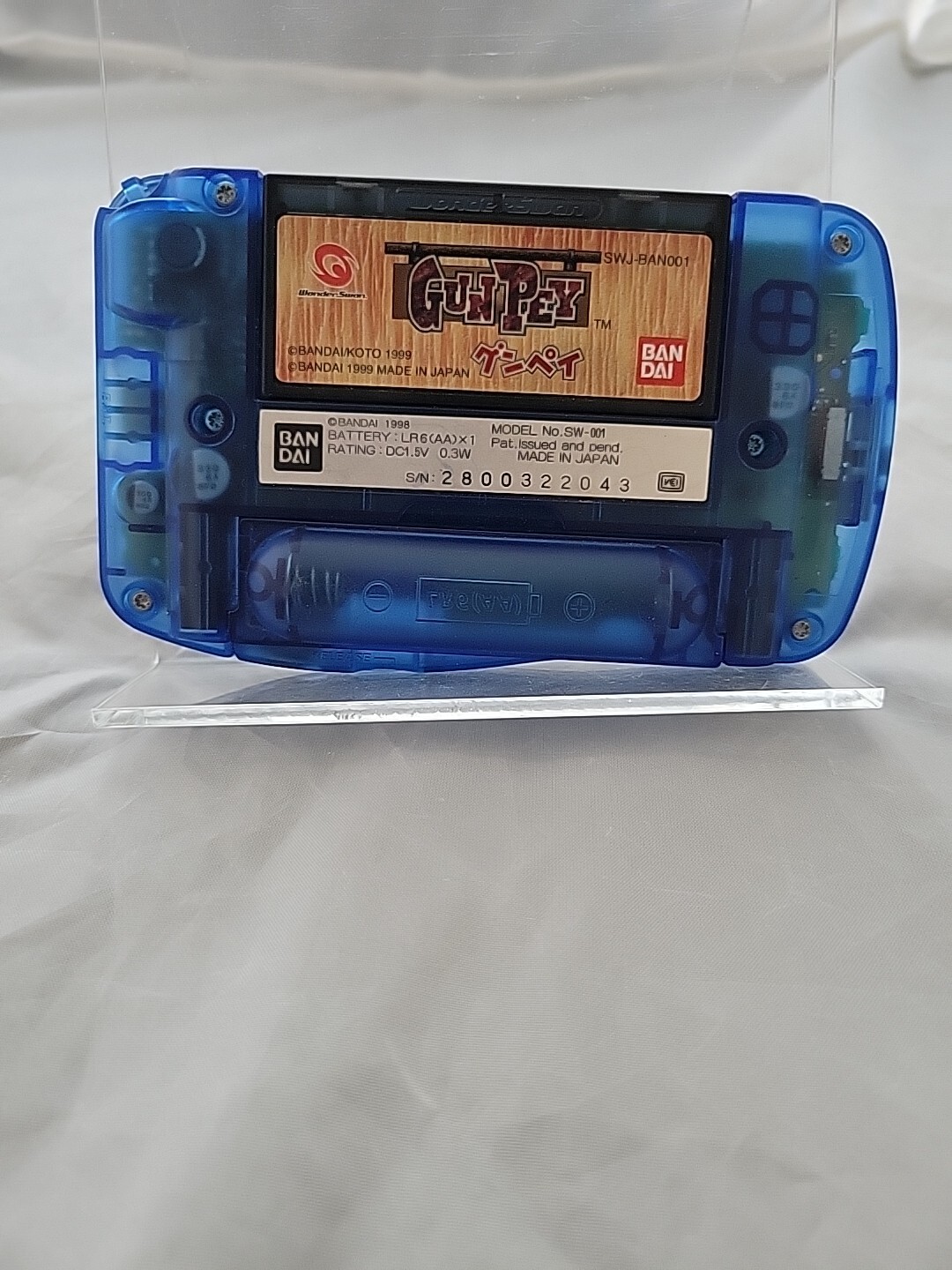 BANDAI WonderSwan Console – SW-001 – Partially working – For Repair or Parts