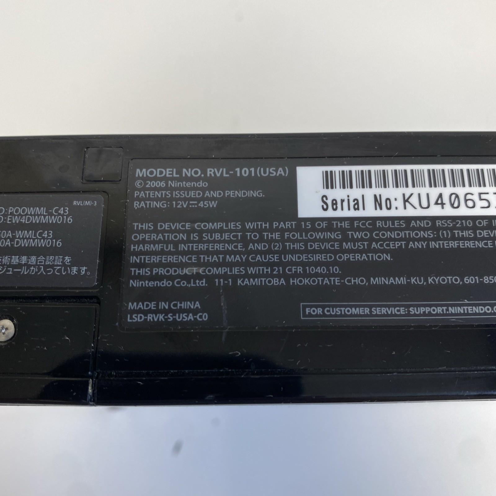 Nintendo Wii Replacement Console Only Black RVL-101 (USA) Tested & Working