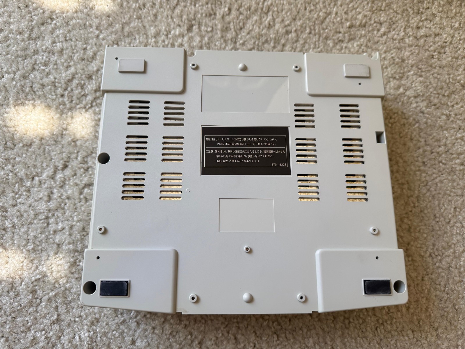 Sega Saturn HST-3220 + Fenrir ODE + Arcade Stick