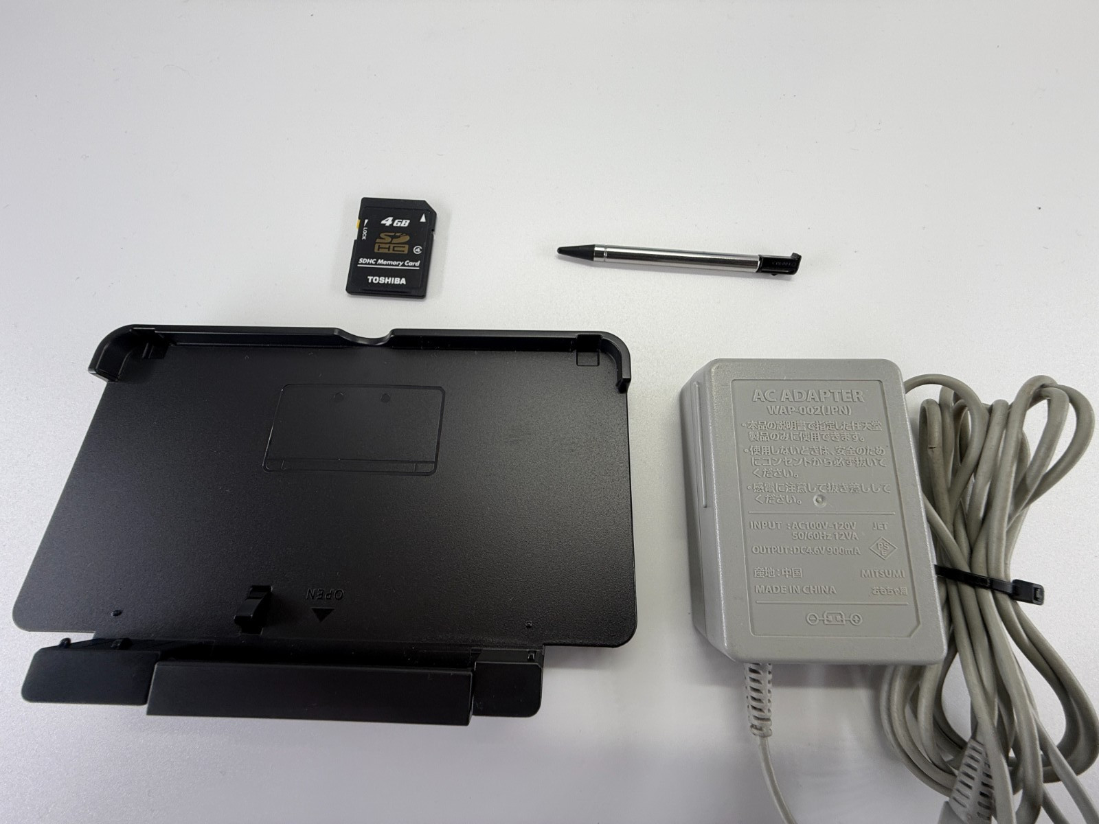 Nintendo 3DS Console Light Blue Japanese Ver. Boxed CIB SD Card AR Cards Tested