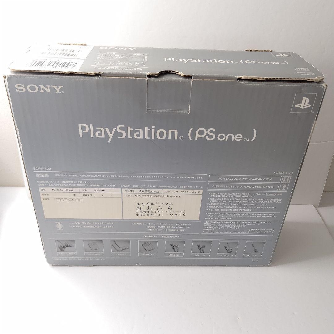 NEW SONY PlayStation PS ONE SCPH-100 home video game console from Japan M