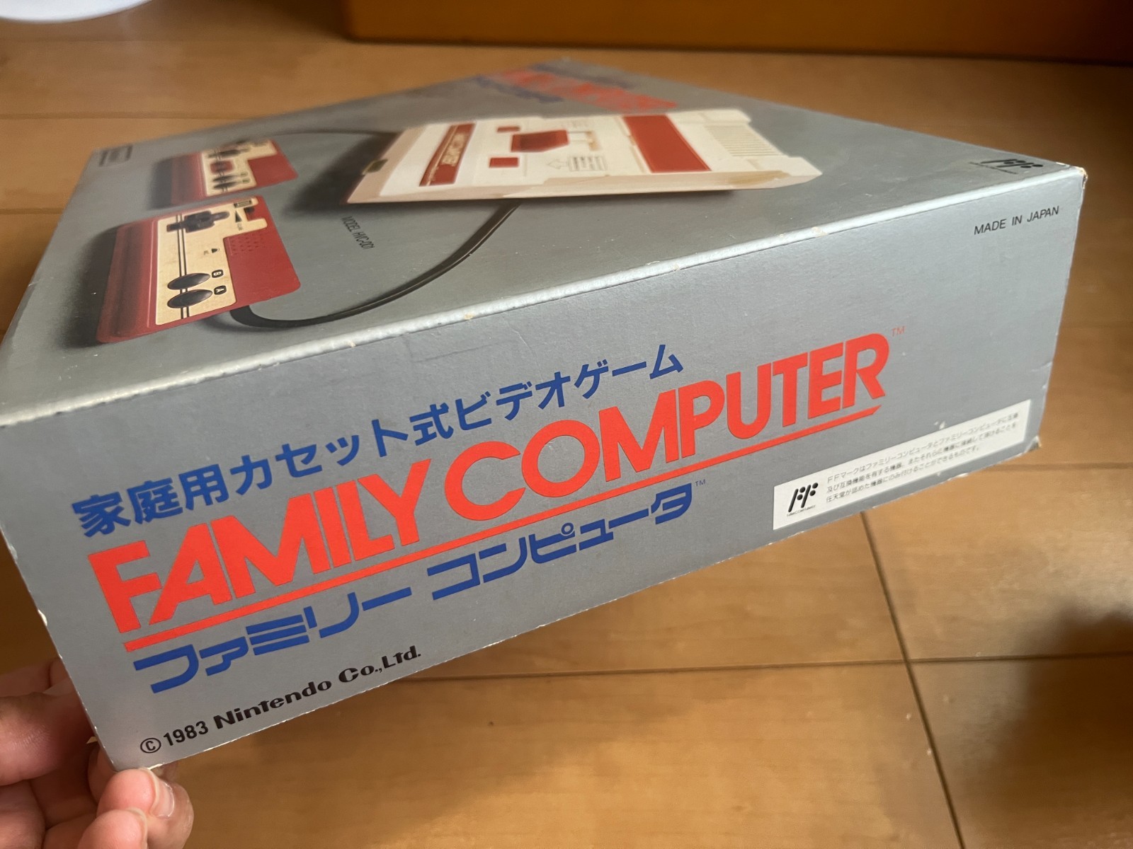 Nintendo Famicom Console with BOX and Manual, 10 Games 0613