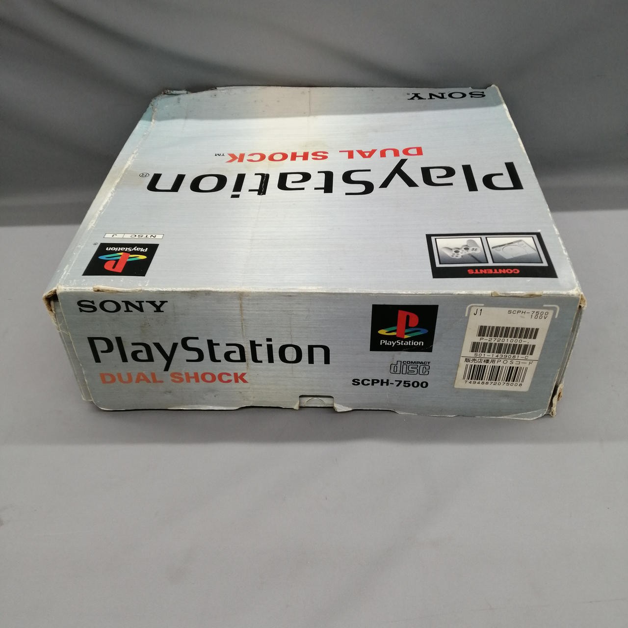 Sony PlayStation SCPH-7500 used console