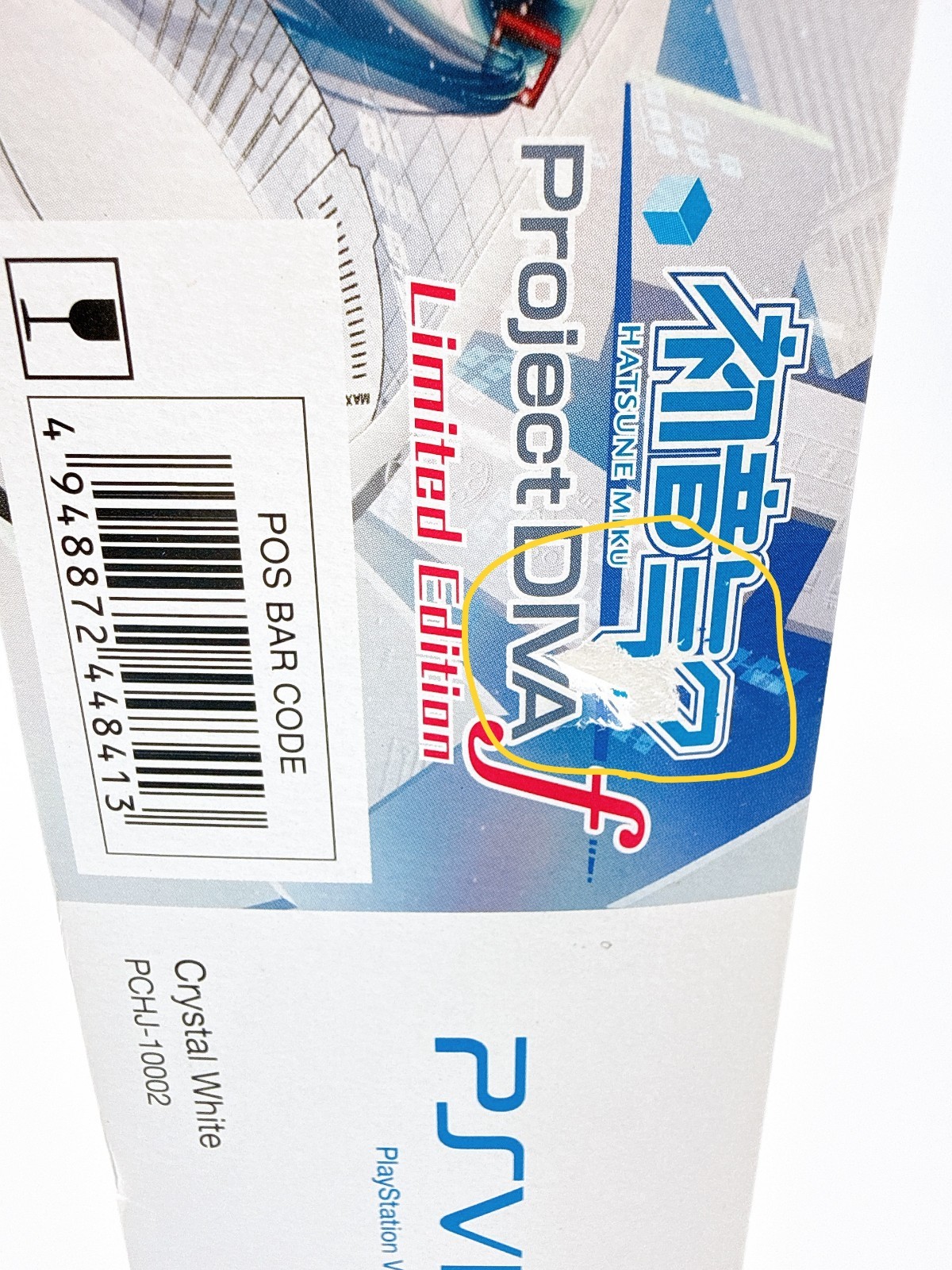 Sony PS Vita PCH-1000 Console Miku Hatsune Project Diva F Limited – Brand New