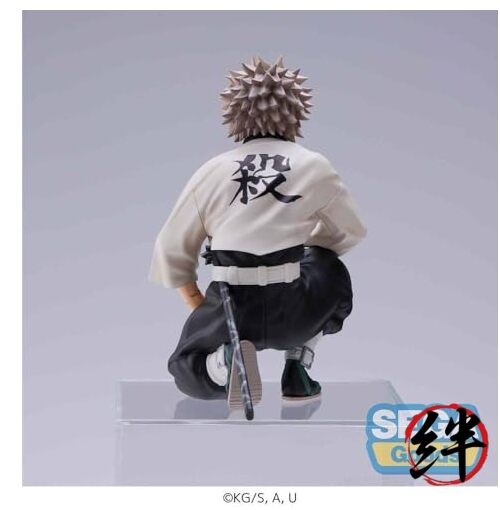 Demon Slayer Kimetsu no Yaiba PM Perching Statue Sanemi Shinazugawa Hashira